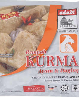 Kurma curry powder for meat and chicken 24g